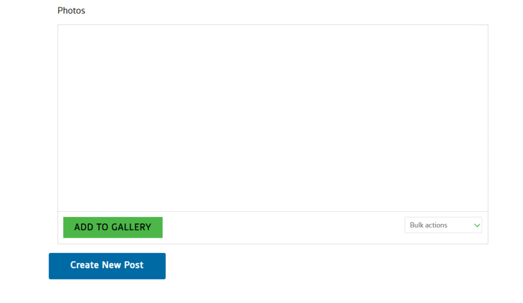 The gallery field in frontend